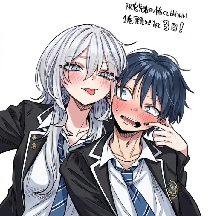 Haimiya-senpai artwork 5